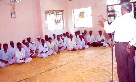 gohogaon