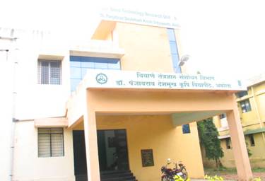 SRTU_Bldg1