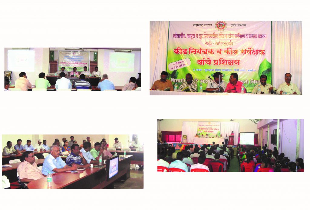 Department of Agricultural Entomology eg: Dr. Panjabrao Deshmukh Krishi ...