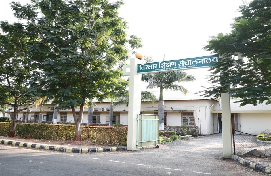 Directorate of Extension Education eg: Dr. Panjabrao Deshmukh Krishi ...