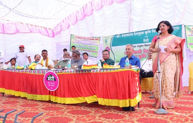 Seed Technology Research Unit, Akola eg: Dr. Panjabrao Deshmukh Krishi ...